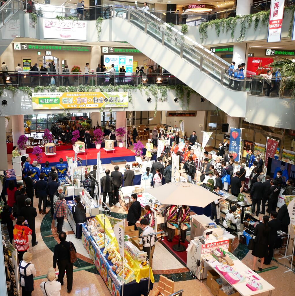 イベント会場