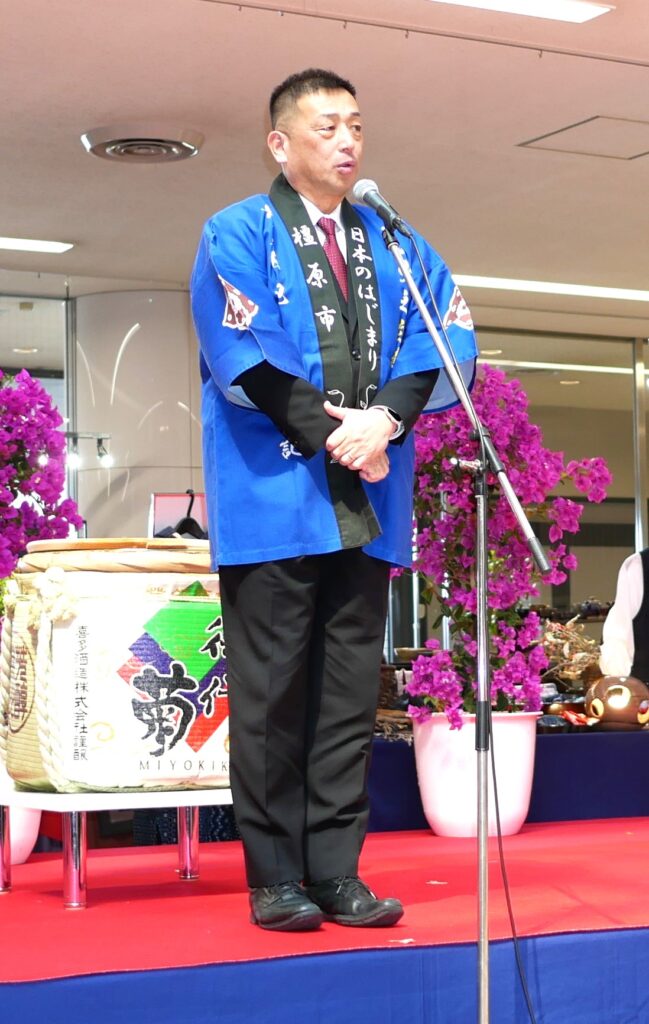 橿原市長挨拶